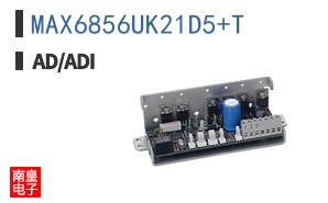 MAX6856UK21D5+T