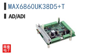 MAX6860UK38D5+T
