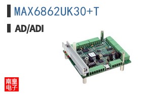MAX6862UK30+T