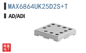 MAX6864UK25D2S+T