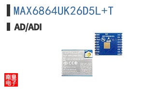 MAX6864UK26D5L+T