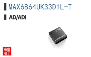 MAX6864UK33D1L+T