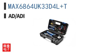 MAX6864UK33D4L+T
