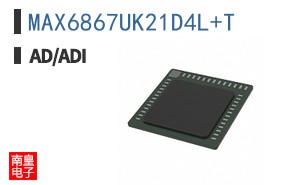 MAX6867UK21D4L+T