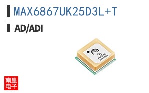 MAX6867UK25D3L+T