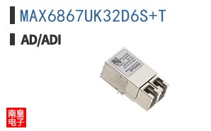 MAX6867UK32D6S+T