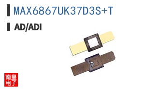 MAX6867UK37D3S+T