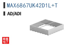 MAX6867UK42D1L+T