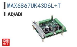 MAX6867UK43D6L+T