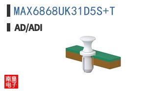 MAX6868UK31D5S+T