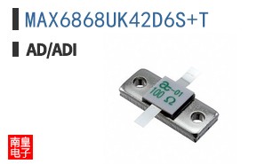 MAX6868UK42D6S+T