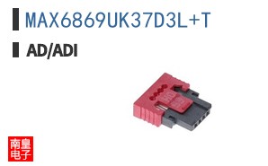 MAX6869UK37D3L+T