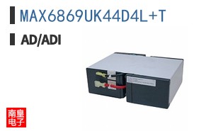 MAX6869UK44D4L+T