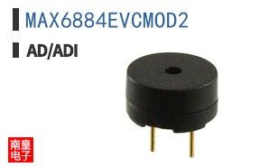 MAX6884EVCMOD2