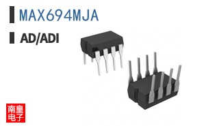 MAX694MJA