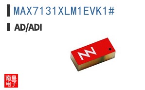 MAX7131XLM1EVK1#