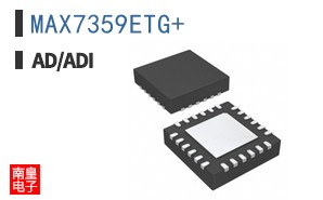 MAX7359ETG+
