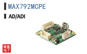 MAX792MCPE+