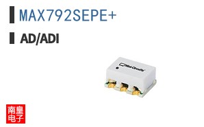 MAX792SEPE+