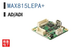 MAX815LEPA+