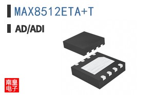 MAX8512ETA+T
