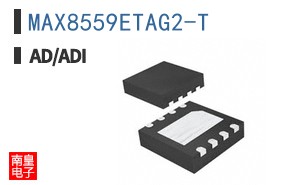 MAX8559ETAG2-T