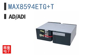 MAX8594ETG+T