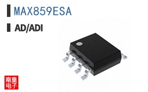 MAX859ESA+