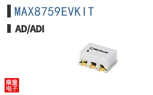 MAX8759EVKIT