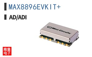 MAX8896EVKIT+