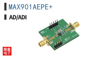 MAX901AEPE