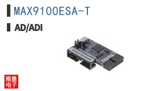 MAX9100ESA-T
