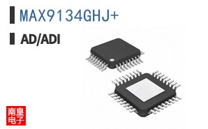 MAX9134GHJ+