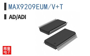 MAX9209EUM/V+T