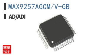 MAX9257AGCM/V+GB