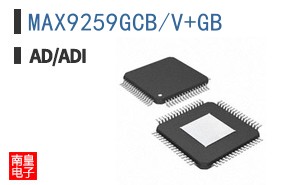 MAX9259GCB/V+GB