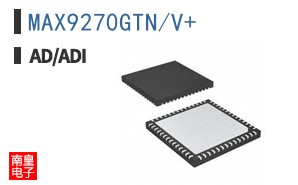 MAX9270GTN/V+