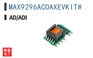 MAX9296ACOAXEVKIT#