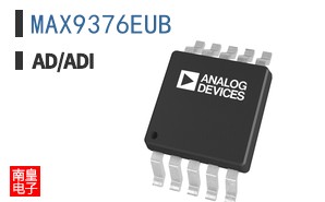 MAX9376EUB