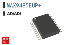 MAX9485EUP+