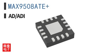MAX9508ATE+