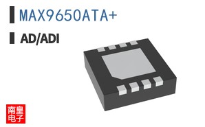 MAX9650ATA+