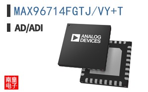 MAX96714FGTJ/VY+T