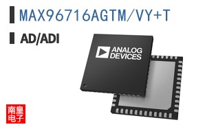MAX96716AGTM/VY+T