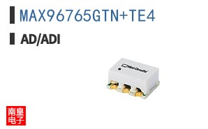 MAX96765GTN+TE4