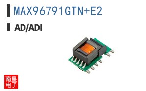 MAX96791GTN+E2