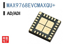 MAX9768EVCMAXQU+
