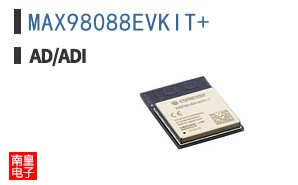 MAX98088EVKIT#