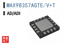 MAX98357AGTE/V+T