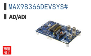 MAX98366DEVSYS#